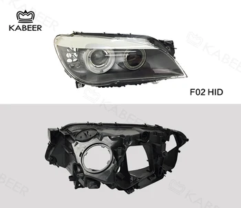 headlight housing