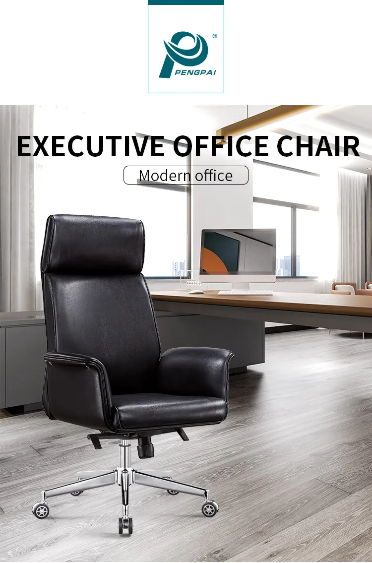 2020 Ergonomic Leather Office Chairs Executive 360 Degree Swivel High Chair