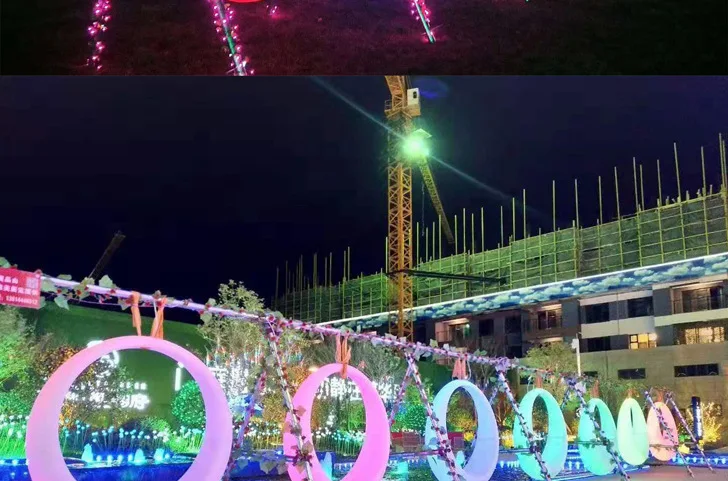 led swing