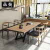 American office meeting table solid wood long dining table set with 6 chair