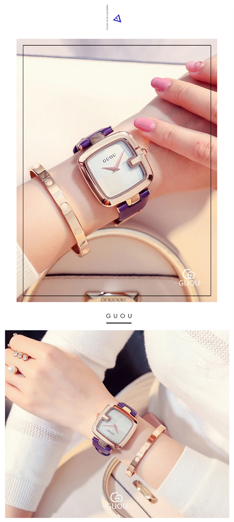 GUOU 8190 (8).jpg