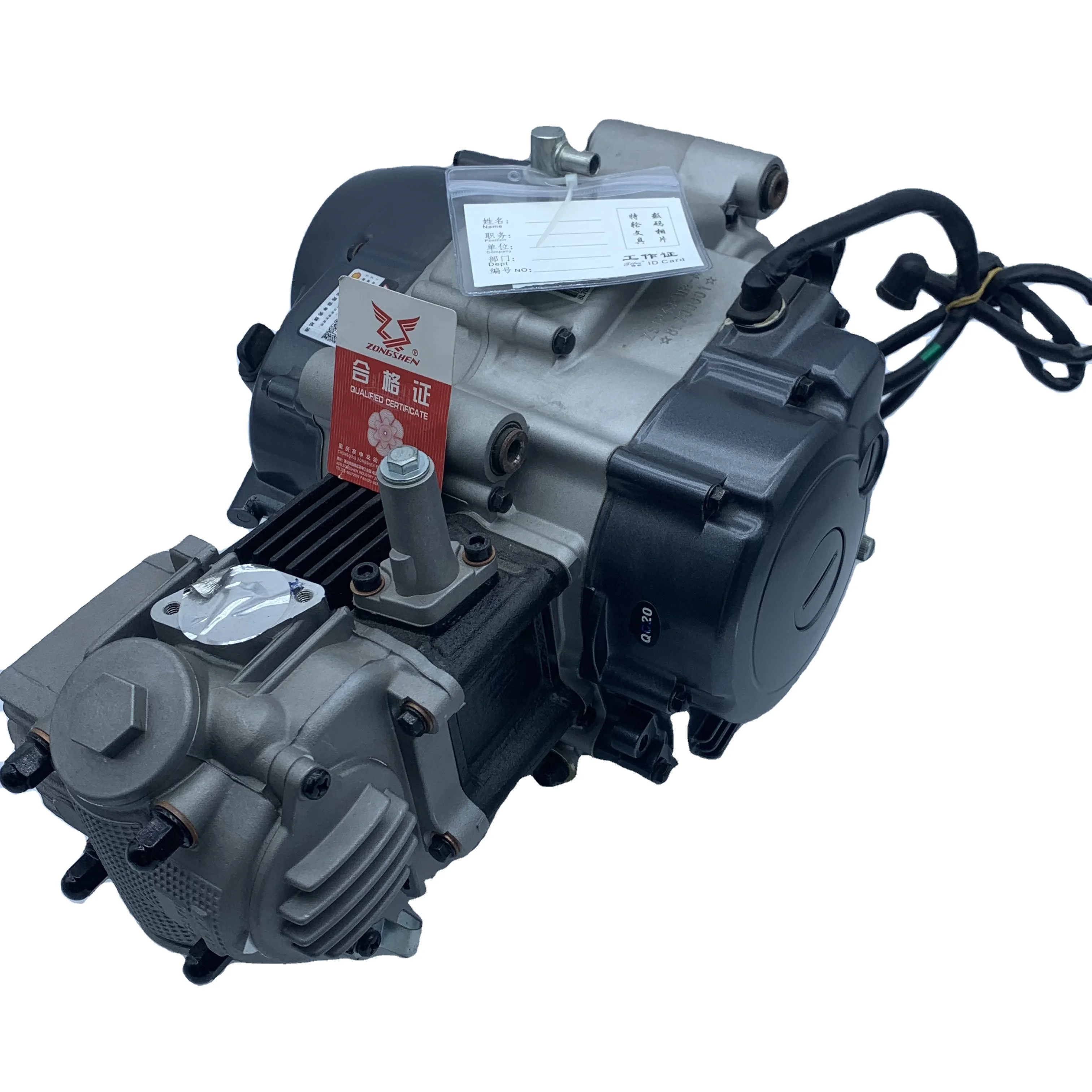 パピ+ヨンページ Zongshen YB110 4 Stroke Motorcycle Engine for Yamaha CB250-F