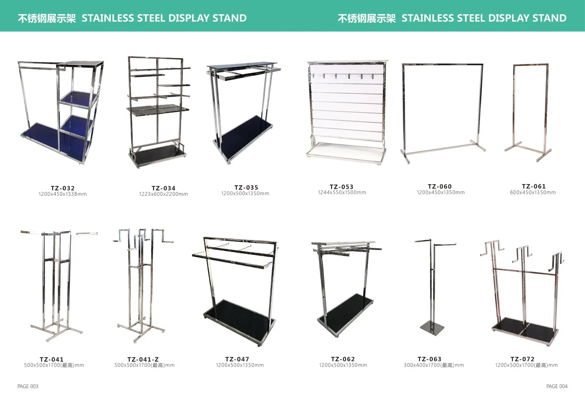 Wholesale Luxury Garment Rack Display For Clothes Rack Buy Boutique