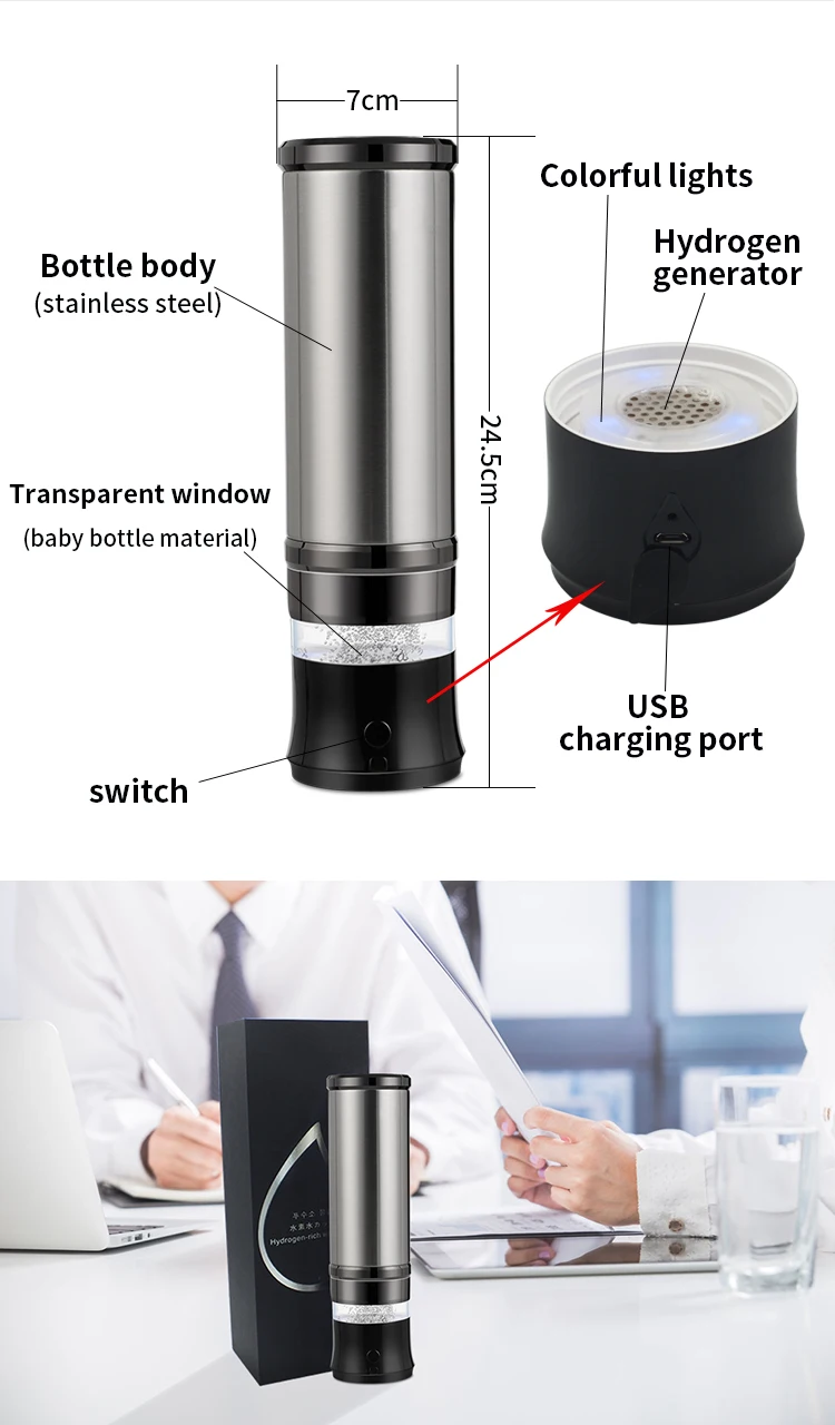 hydrogen-rich water cup