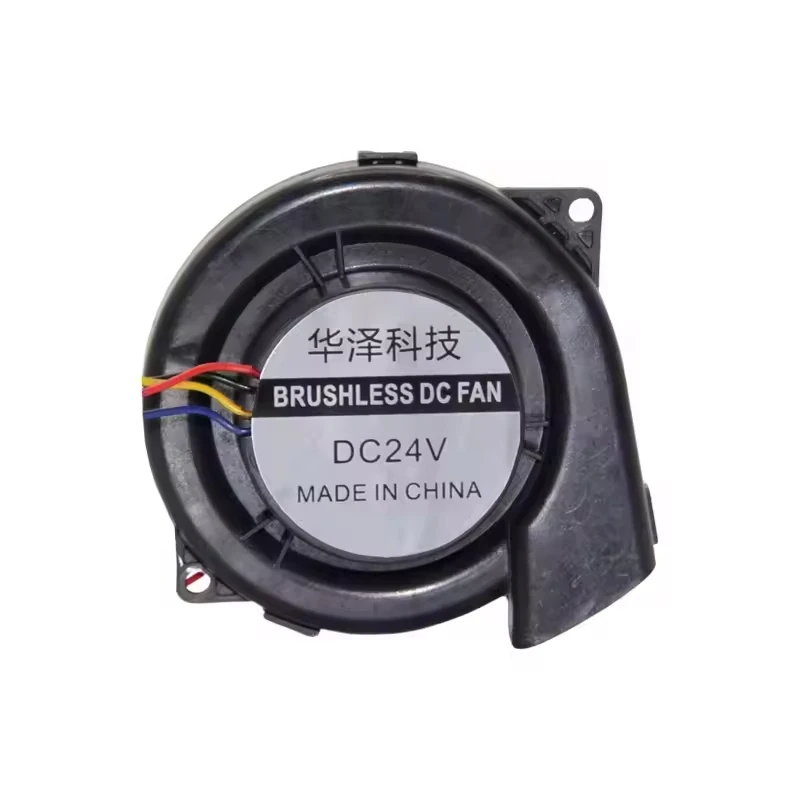 Centrifugal Blower, 80mm, 8036, Brushless - detail 16
