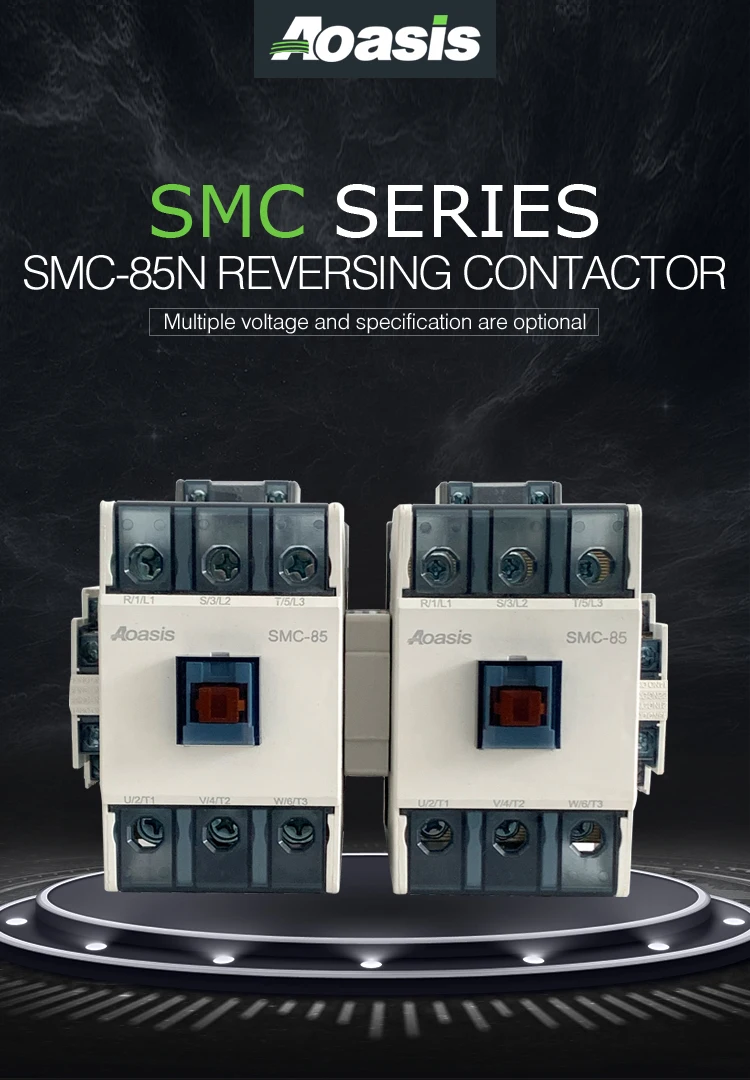 SMC-85N Reversing Contactor - 3 Poles, 85A, 220v-380v