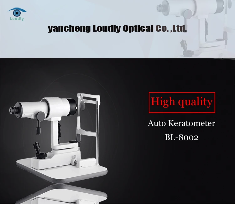 Loudly brand higher quality keratometer BL-8002