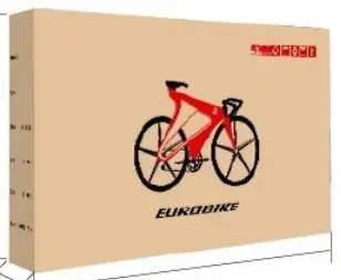 package-img