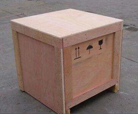 package-img