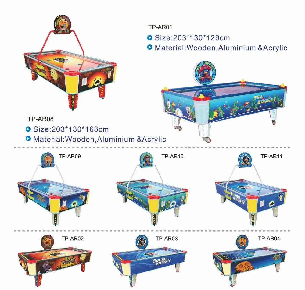 Air hockey list