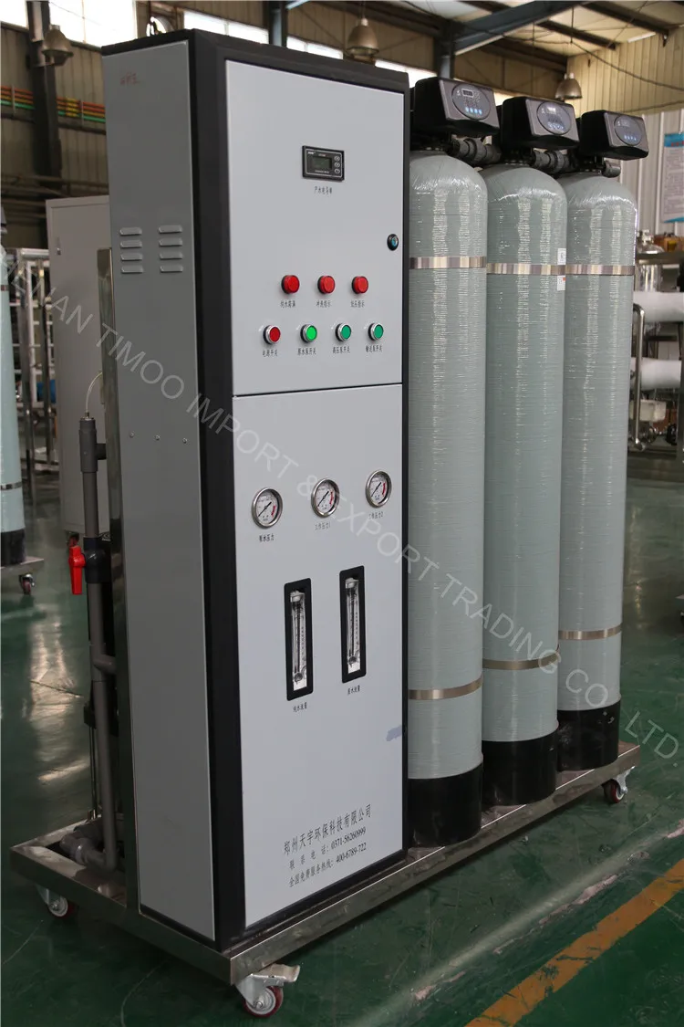 pure water equipment03.jpg