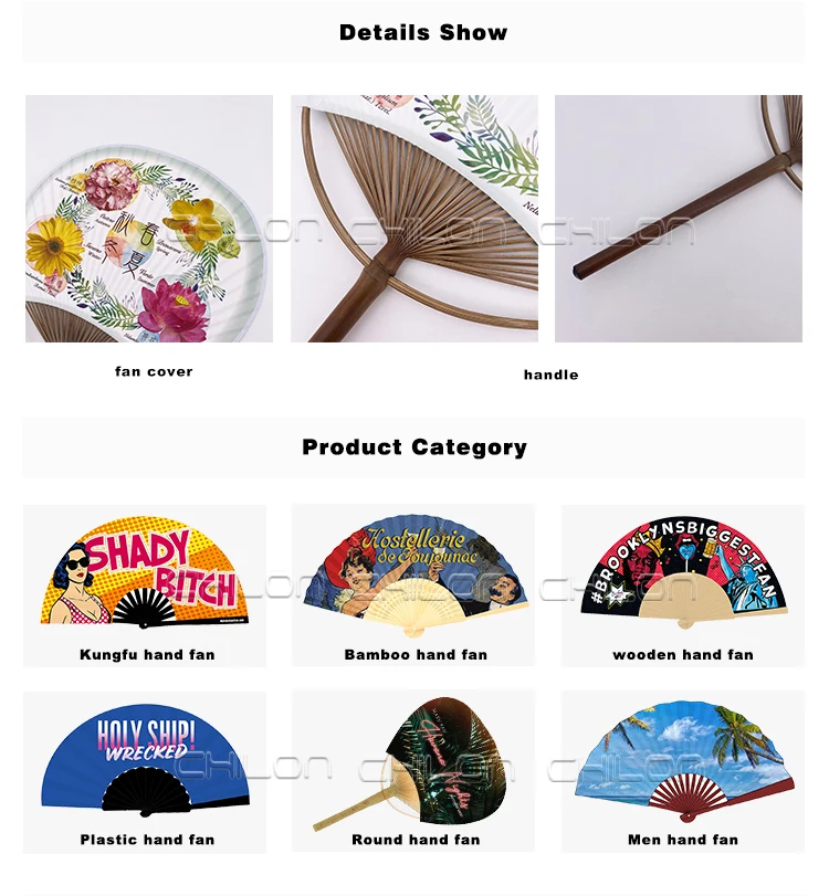 Download Chinese Circular Paddle Fan Round Paper Hand Fan With Wooden Handle Buy Circular Hand Fan Paddle Fan Round Hand Fan Product On Alibaba Com