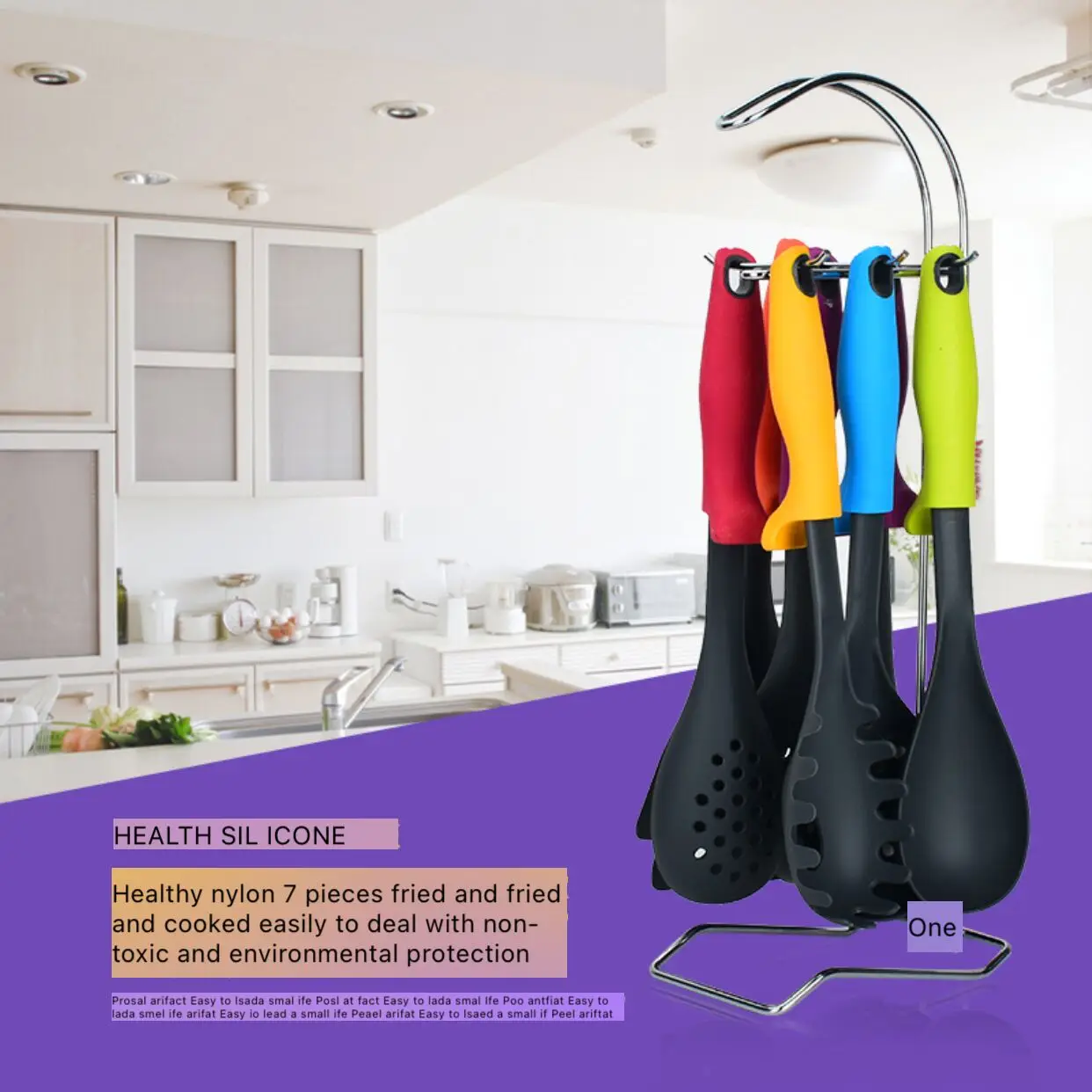 Nylon Kitchen Tools.jpg