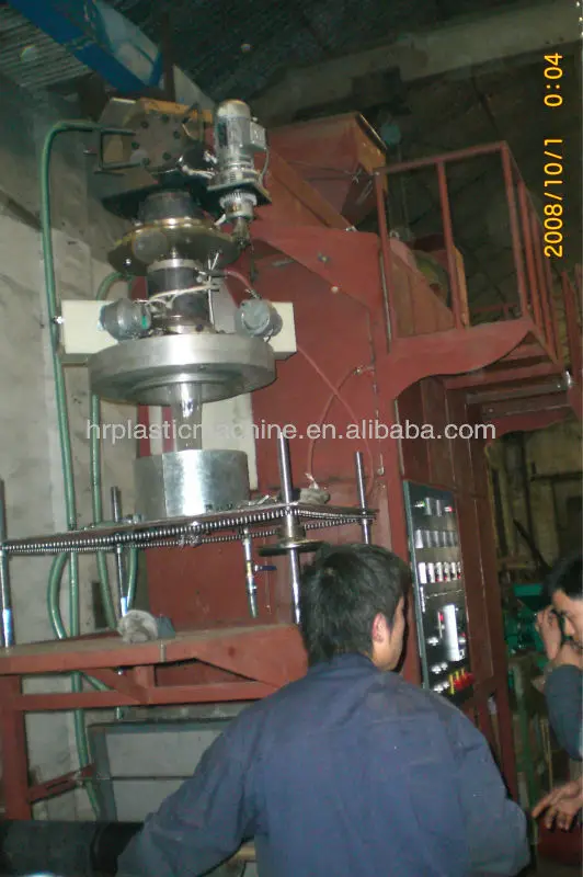 PP extruder machine