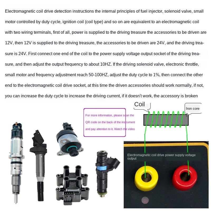 Details about   Automobile Ignition Coil Test Injector Solenoid Valve Idling Stepper Tester New 