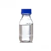 Hot selling high quality 31694-55-0 GLYCEROL ETHOXYLATE with reasonable price and fast delivery