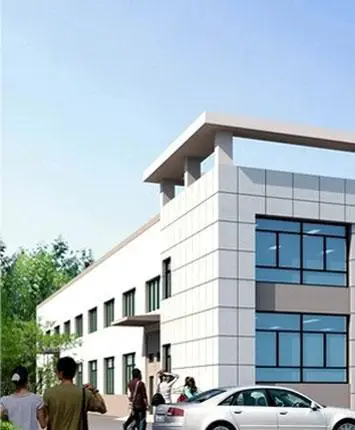 magnesium oxide partition wall