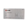 Silkscreen 0.3mm brushed aluminum anodized Silver nameplate for CNC carving machine