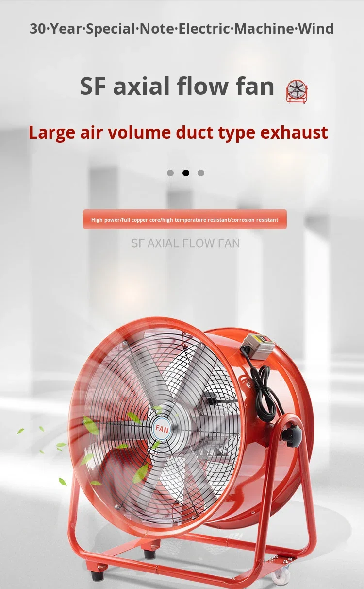 Industrial Drum Fan, Portable, Axial - detail 2
