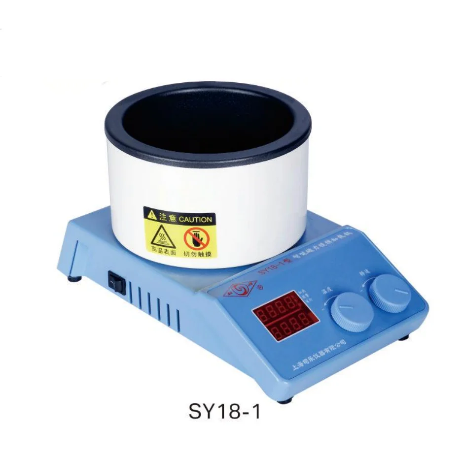 Vertical Constant Speed Electric Stirrer Mixer Buy Laboratory Chemical High Speed Agitator