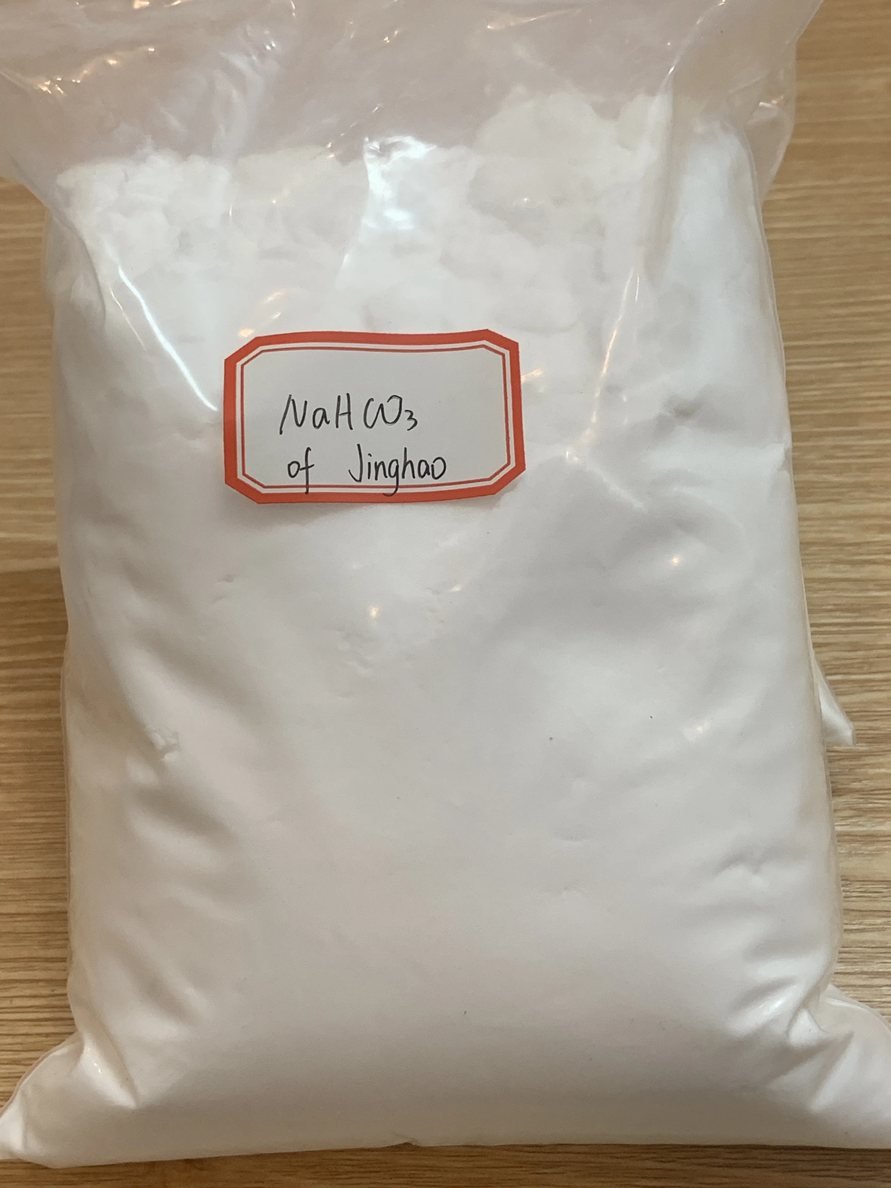 厂家优质价格99% nahco3粉小苏打烤苏打碳酸氢钠