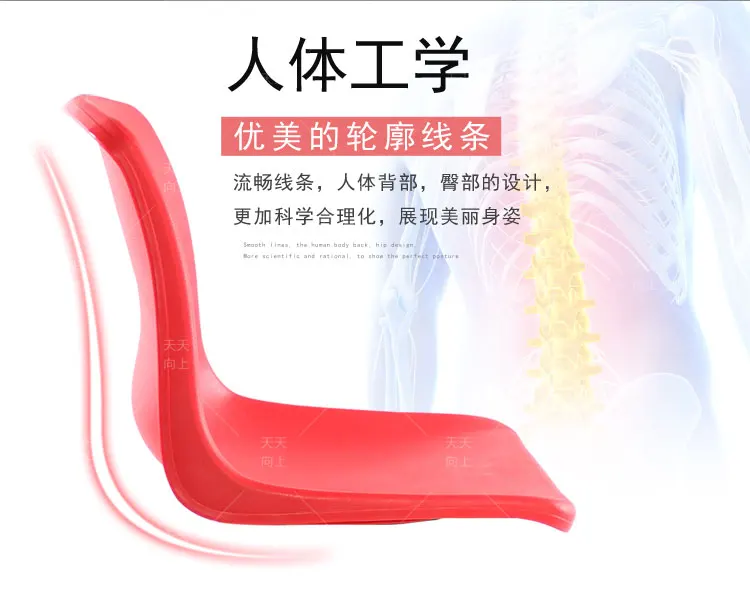 Office Chairs Cheap Bar Stool Height Adjustable Plastic Executive Chair Parts Revolving Room Furniture