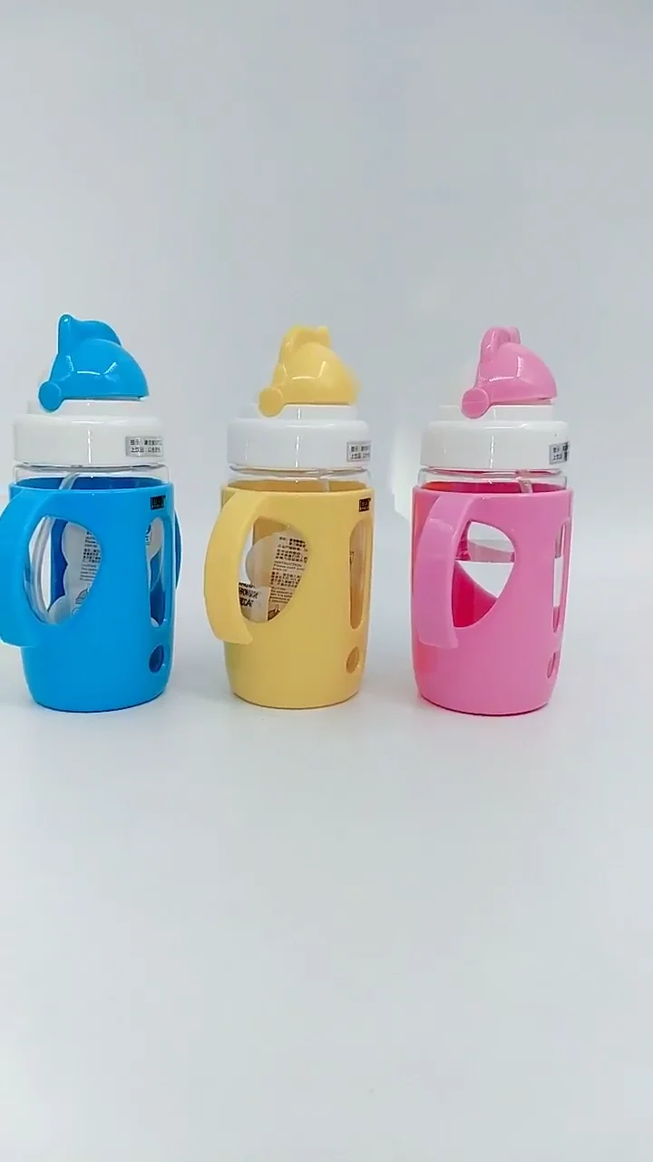 Milk Shaker Bottle For Kids Children Drinking Cup With Straw Good