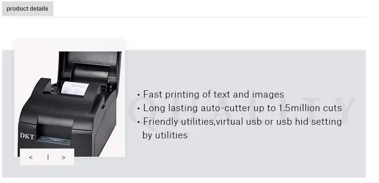 virtual dot matrix printer