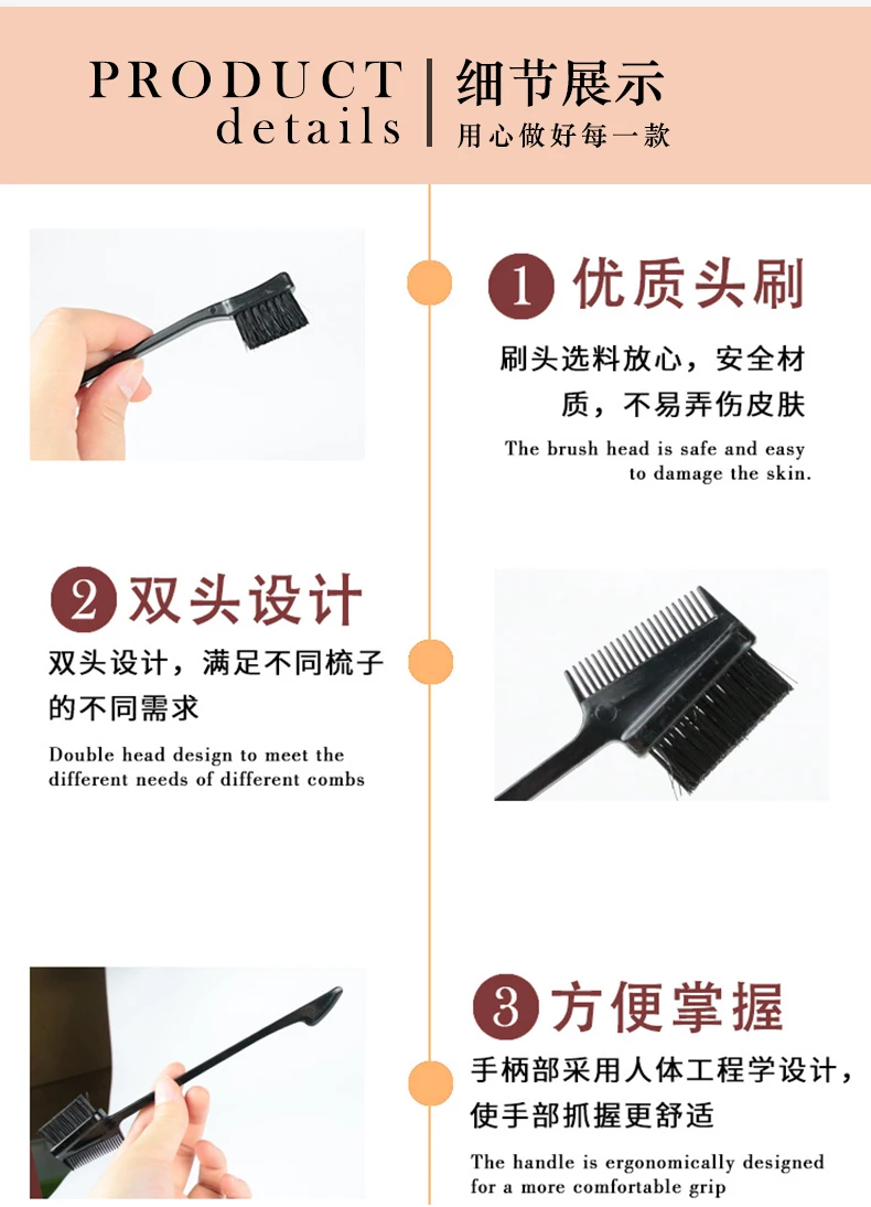 Masterlee Custom Good Price Double Sided Hair Edge Control Brushes Comb Eyebrow Brushes Buy Edge Brush Hair Brush Foe Eyeblow Hair Brushes For Women Product On Alibaba Com