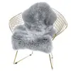 Faux Fur Sheepskin Silky Seat Cushion, Home Decor Long Wool Area Rugs Carpet, Soft Fluffy Plush Chair Seat Pads Universal Fit