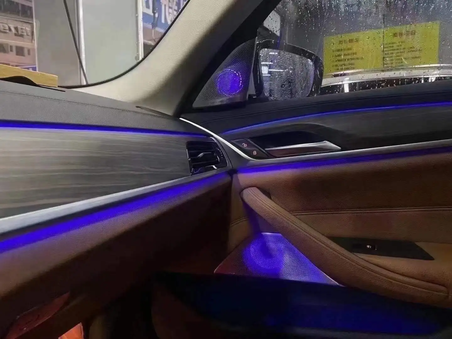 Hyd B&w Speaker Cover With 8 Ambient Lights,Suitable For Bmw Series 5