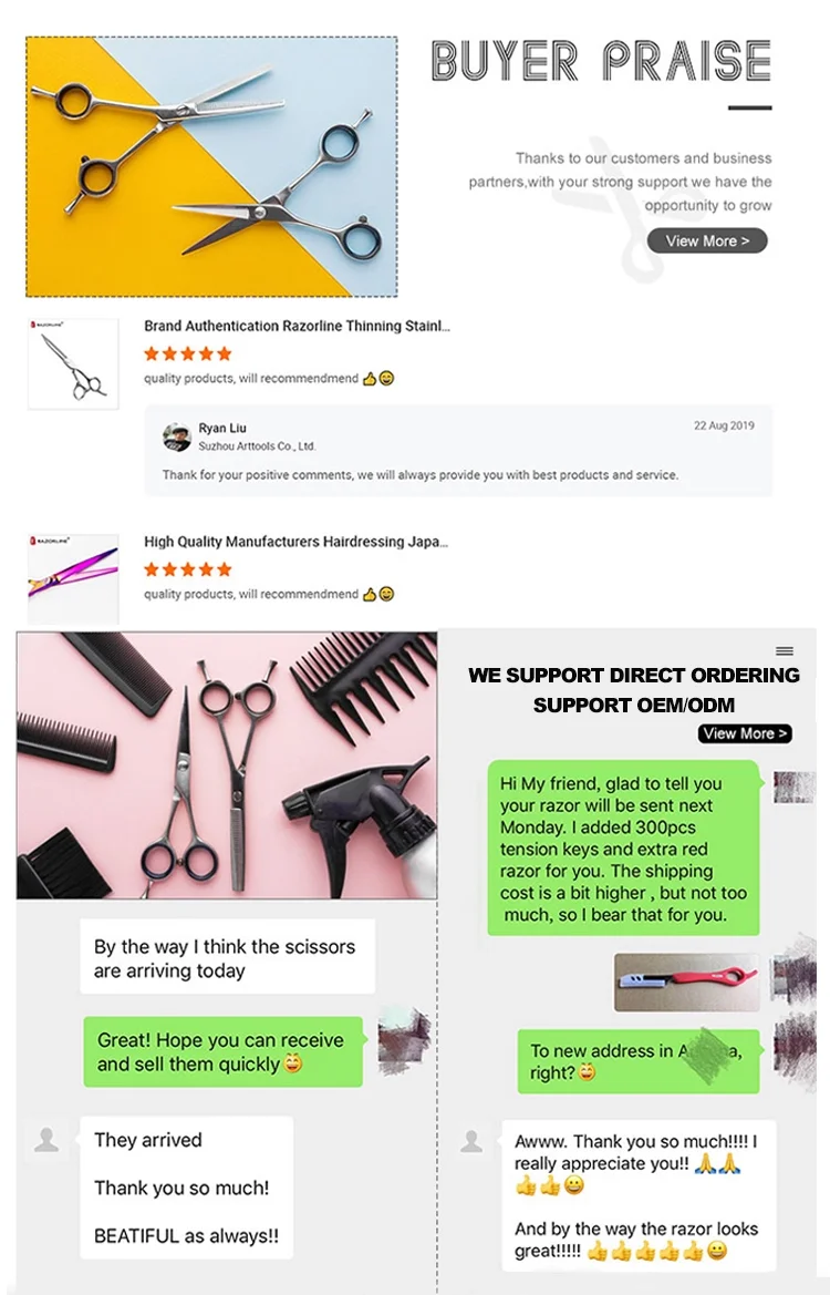 BUYER PRAISE