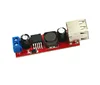 T95 Dual USB output 9V/12V/24V/36V to 5VDCDC car charging 3A step down voltage regulator module
