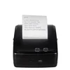 Mini bluetooth portable mobile dot matrix printer