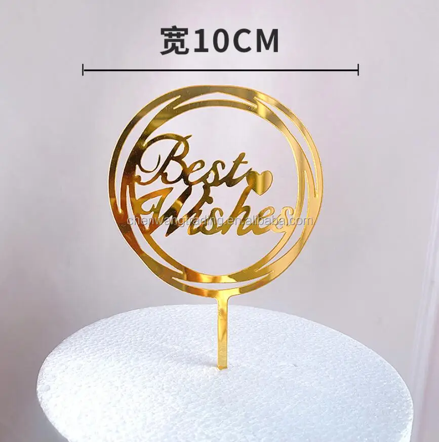 Golden Acrylic Cake Topper, Packaging Type: Packet