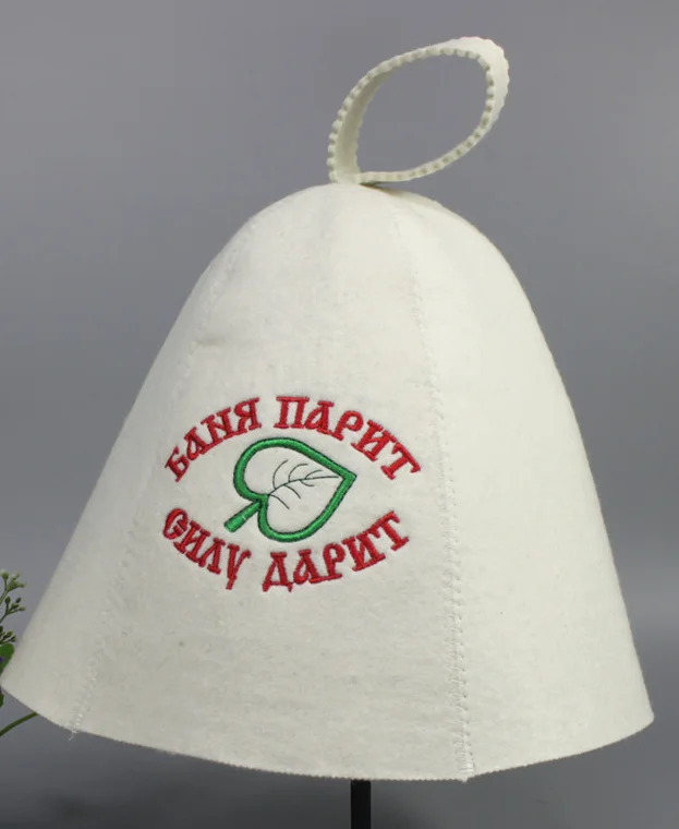 wool felt sauna hat.png