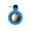 Stainless steel EPDM lining split body flanged butterfly valve