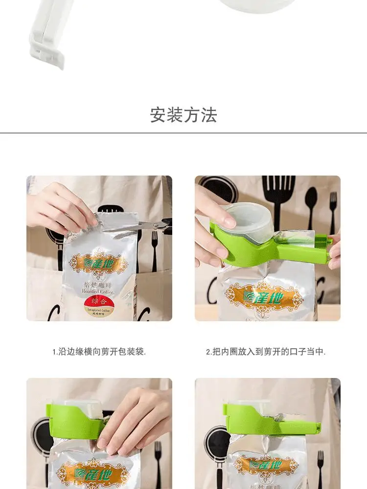 Household Sundries Moisture-Proof Discharge Snack Bag Sealing Clip Tea Food Preservation Plastic Bag Clip Leak-Proof Seal for