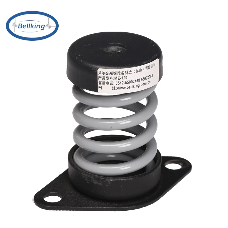 vibration isolator mounts vibration isolator mounts