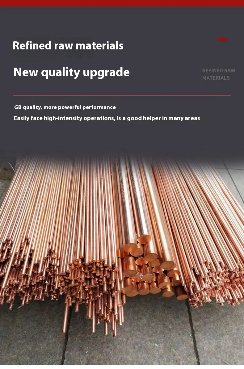 T2 Red Copper Rod Large Diameter 20-50mm Pure Copper Mold Electrode Zero Cut C1100 Specification Metal & Metal Products