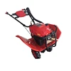 Mini walking tractor used rotavator for sale cultivator used in sugarcane field