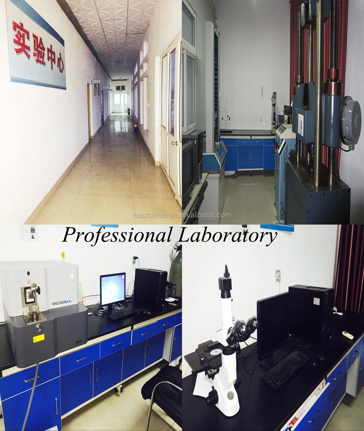 Lower Lifecycle Costs East Conduit Electrical Rigid Aluminum Conduit