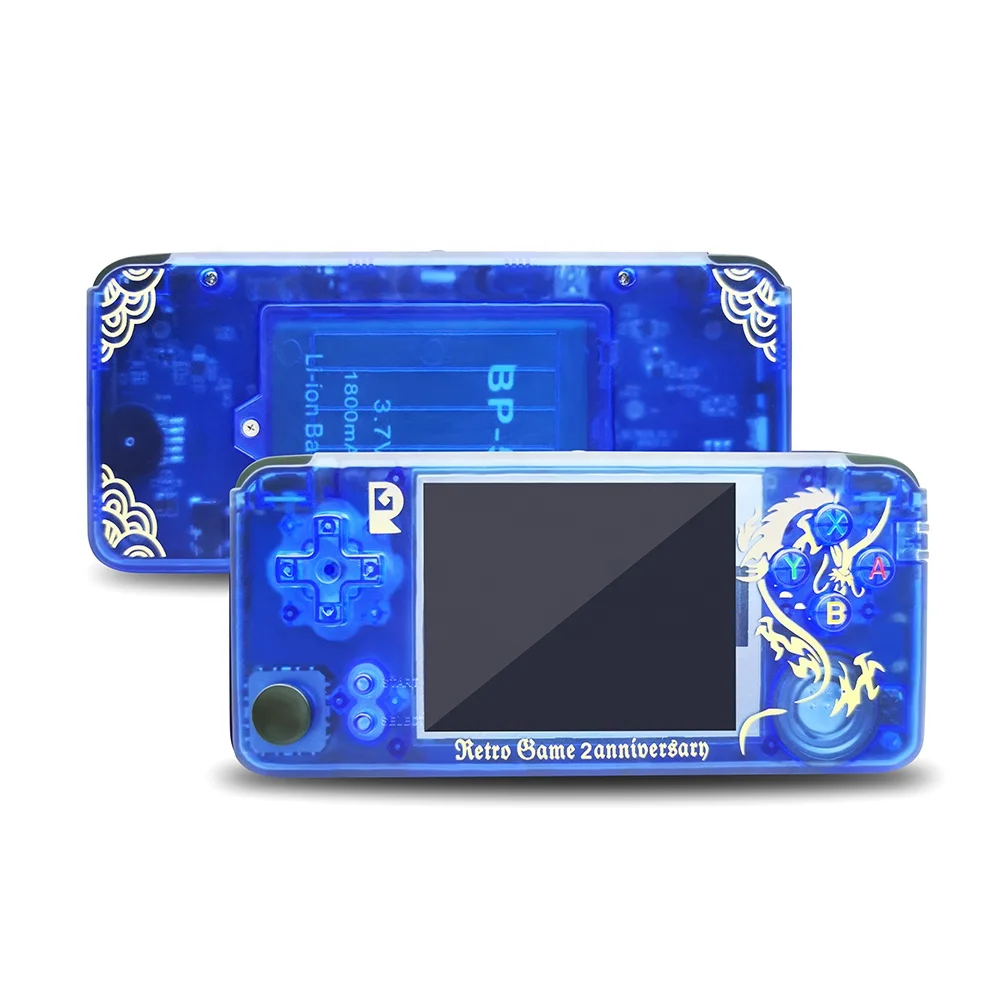 32 bit handheld game console