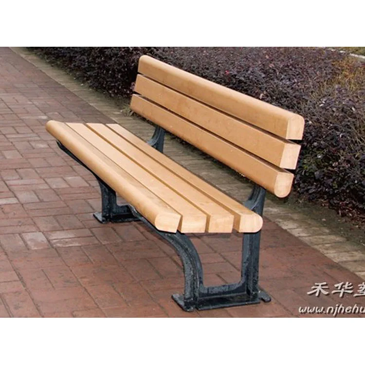 wooden garden bench