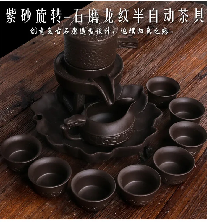 Chinese Kung Fu Tea Set,Turn Around Semiautomatic Kung Fu Tea Set