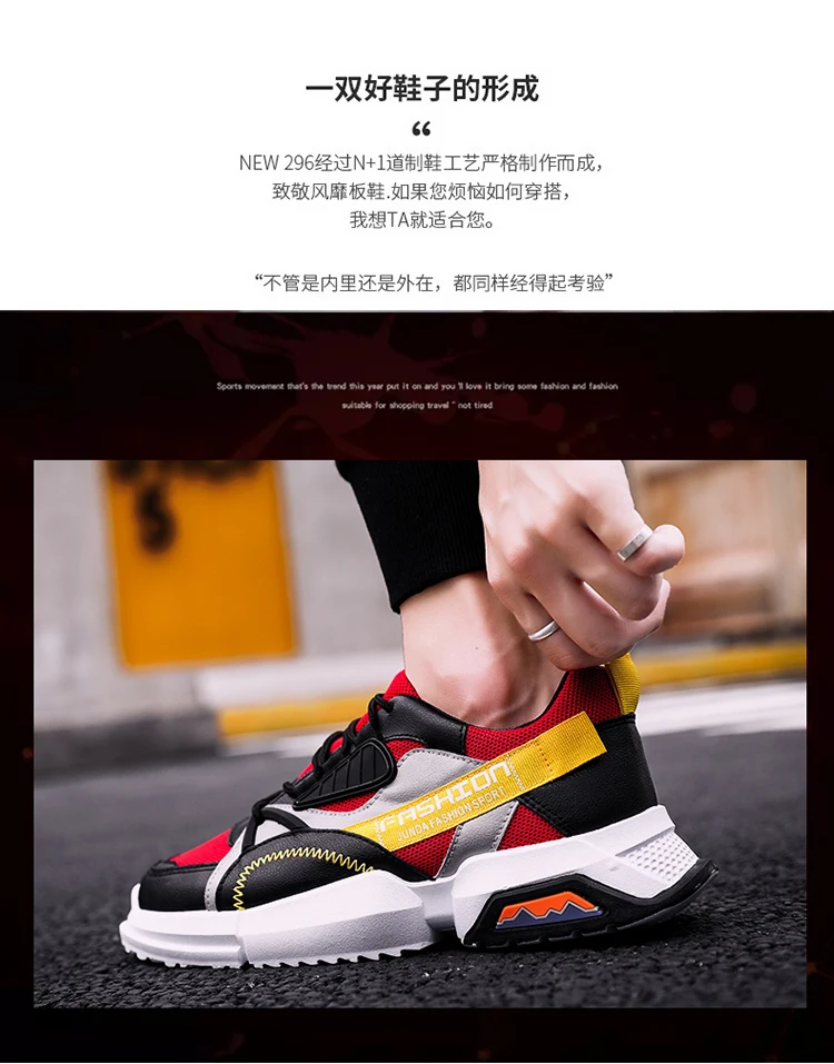 sports shoes low price online shopping