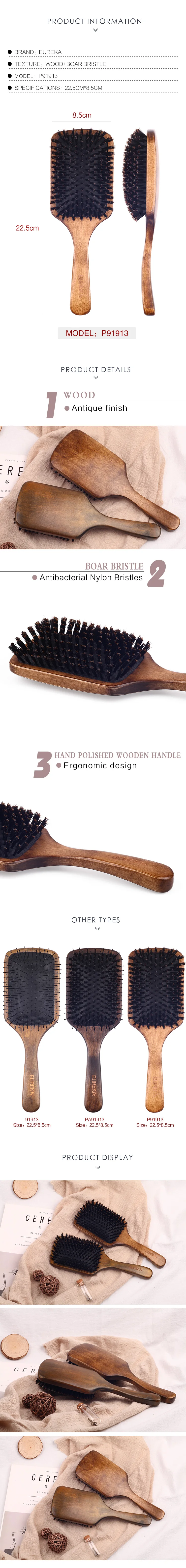EUREKA P91913 Engraved Boar Bristle Hair Brush Wood Hair Brush Massage Classical Style Hair Brush