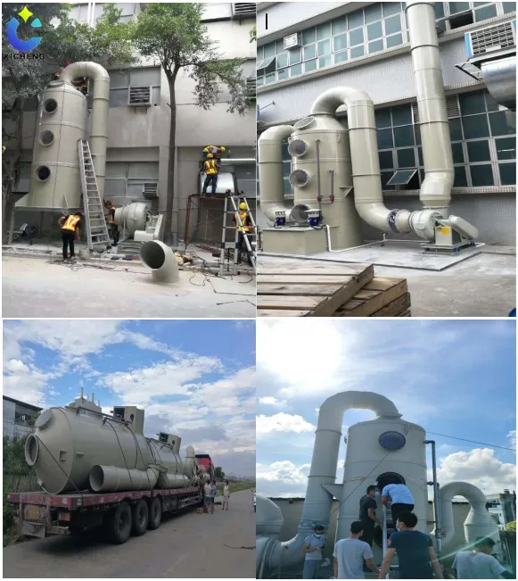 industrial air cleaner /chemical air filter system/air pollution Treatment device/xicheng manufacturer wet scrubber