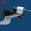 High speech Air Pillow Filling Packing Machine Wrapping Cushion Making Machine