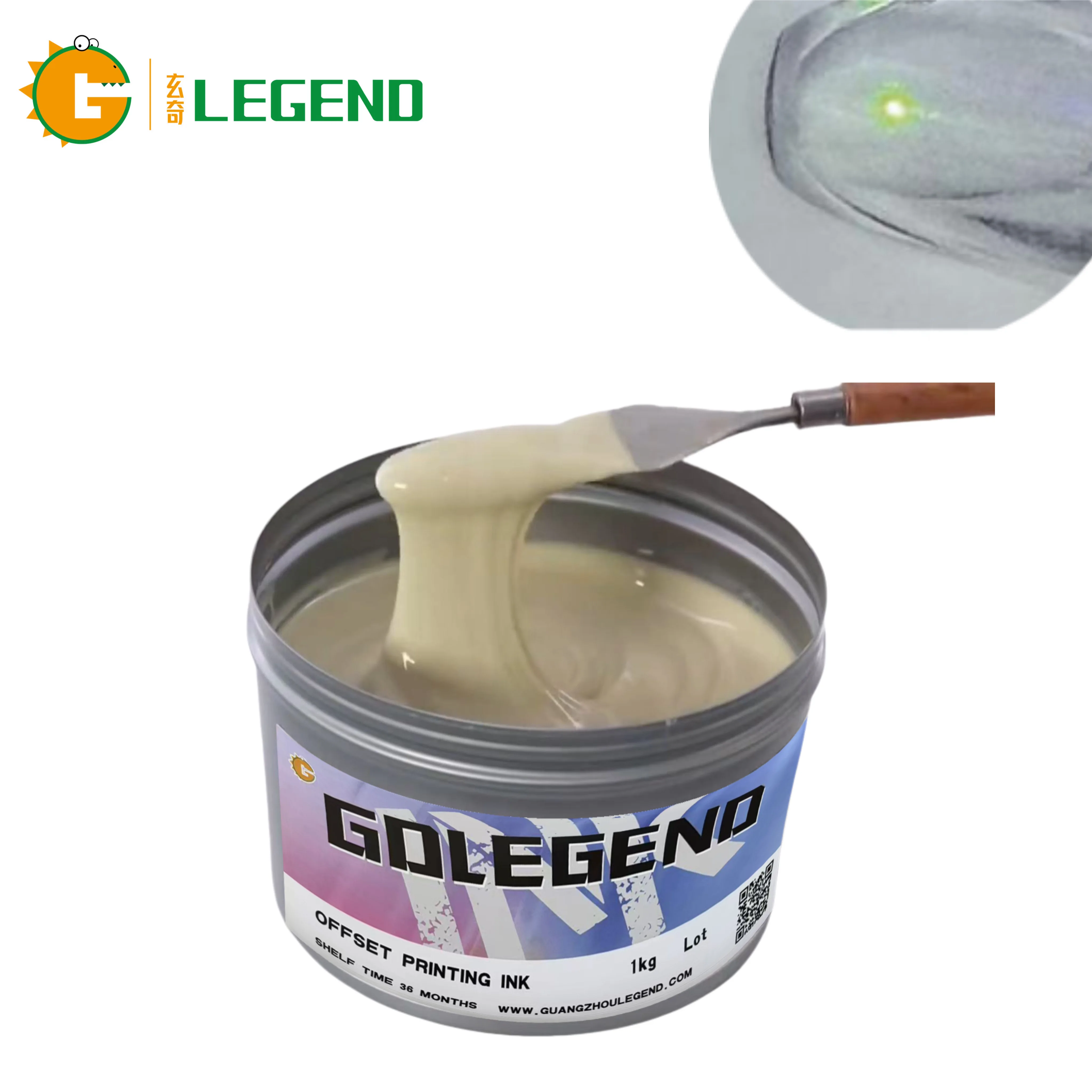 Infrared Reactive Invisible Ink for Offset Printing 850nm 880nm IR
